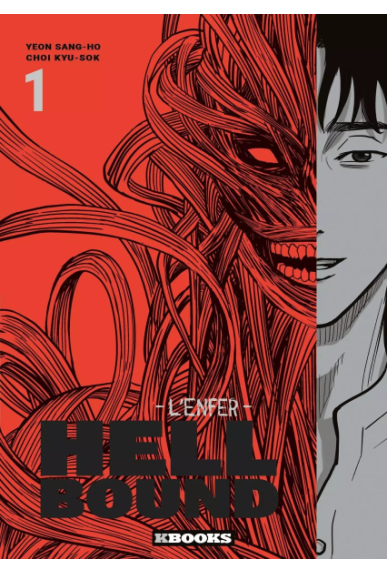 Hellbound Tome 1