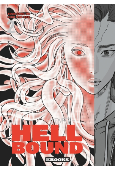 Hellbound Tome 2