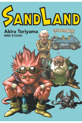 Sand Land Perfect Edition