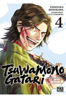 Tsuwamonogatari Tome 4
