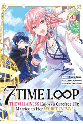 7th Time Loop Tome 4
