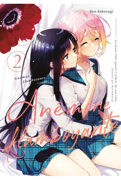 Anémone flamboyante Tome 2 Anémone flamboyante Tome 2