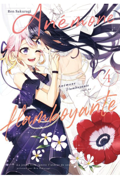 Anémone flamboyante Tome 4