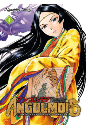Angolmois Tome 4