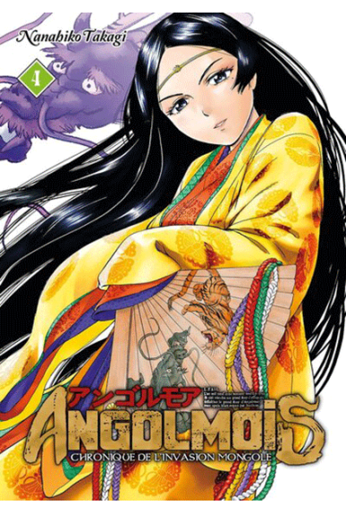 Angolmois Tome 4