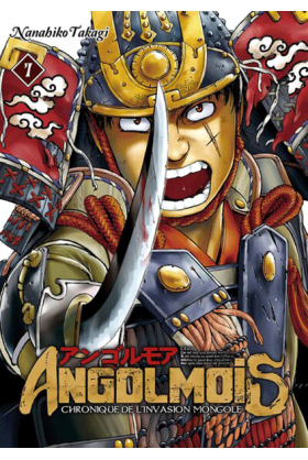 Angolmois Tome 7