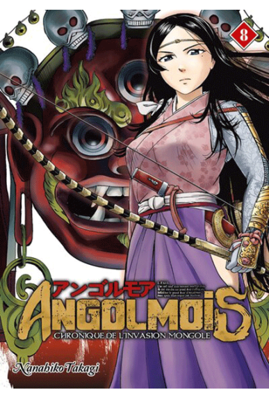 Angolmois Tome 8