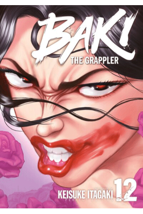 Baki the Grappler Tome 12
