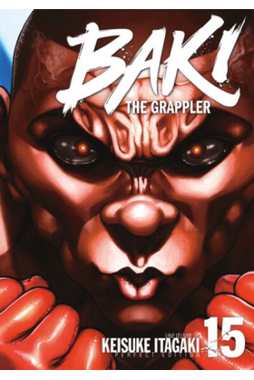 Baki the Grappler Tome 15