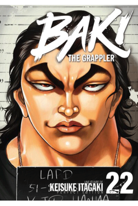 Baki the Grappler Tome 22