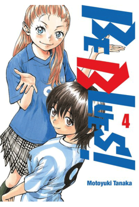 Be Blues! Tome 4