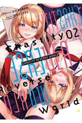 Chastity Reverse World Tome 2
