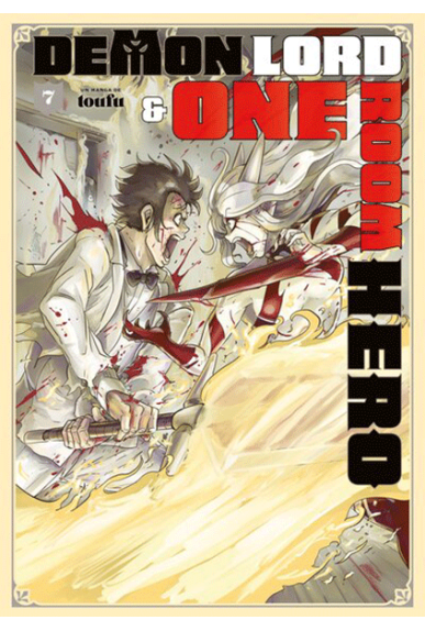 Demon Lord & One Room Hero...
