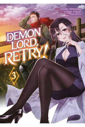 Demon Lord, Retry! Tome 3