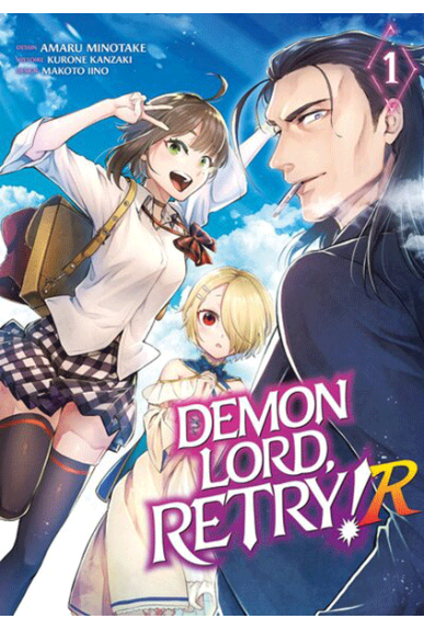 Demon Lord, Retry! R Tome 1