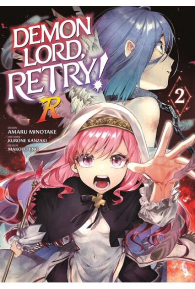 Demon Lord, Retry! R Tome 2 Demon Lord, Retry! R Tome 2