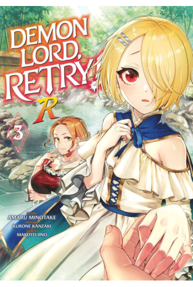 Demon Lord, Retry! R Tome 3 Demon Lord, Retry! R Tome 3