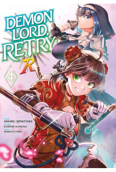 Demon Lord, Retry! R Tome 4