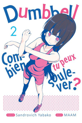 Dumbbell : Combien tu peux...
