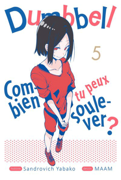 Dumbbell : Combien tu peux... Dumbbell : Combien tu peux...