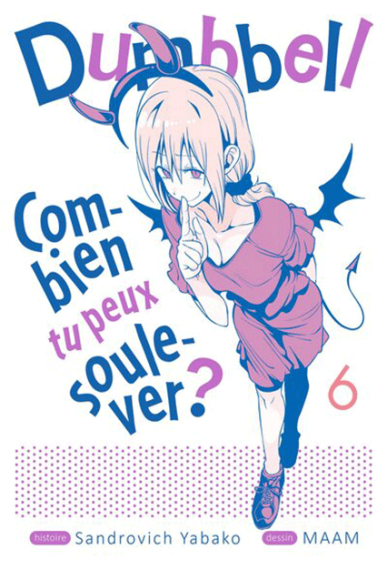Dumbbell : Combien tu peux... Dumbbell : Combien tu peux...
