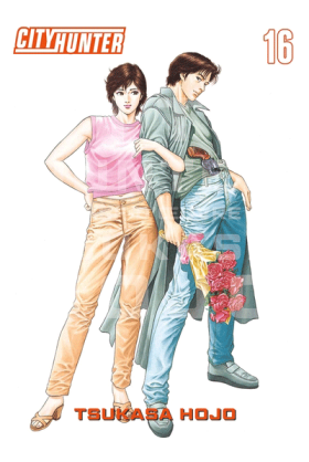 City Hunter Perfect Edition...