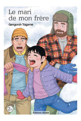 Le mari de mon frère Tome 2...