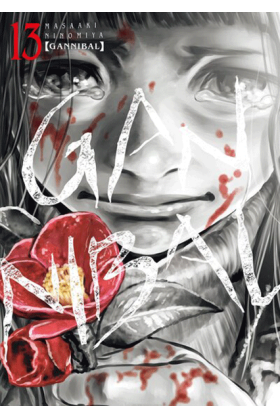 Gannibal Tome 13