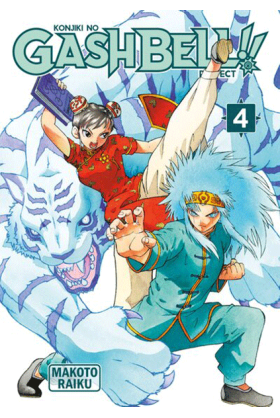 Gash Bell!! Tome 4 -...