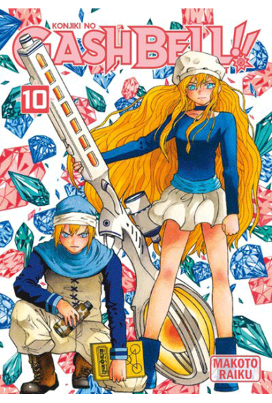 Gash Bell!! Tome 10 -... Gash Bell!! Tome 10 -...