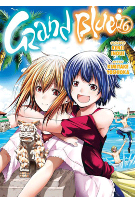 Grand Blue Tome 16