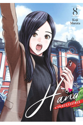Hana l'inaccessible Tome 8