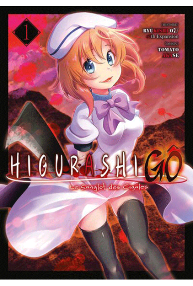 Higurashi Le Sanglot des...