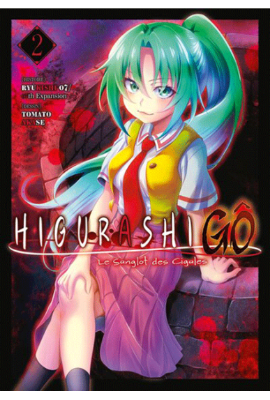 Higurashi Le Sanglot des...