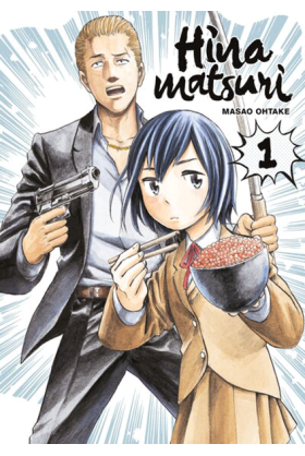 Hinamatsuri Tome 1
