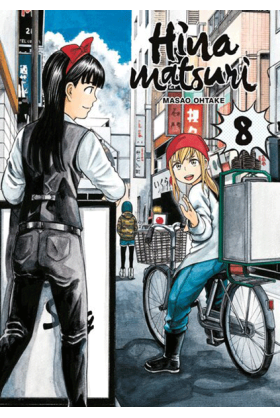 Hinamatsuri Tome 8