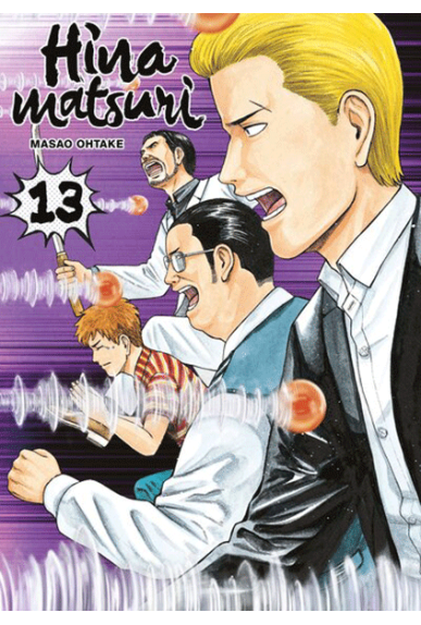 Hinamatsuri Tome 13 Hinamatsuri Tome 13
