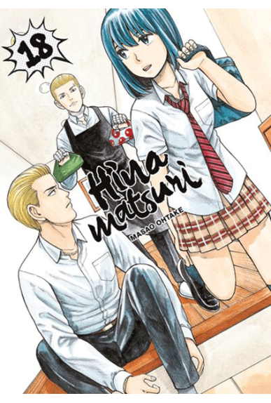 Hinamatsuri Tome 18