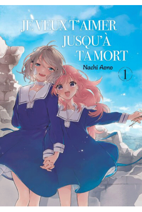 Je veux t'aimer jusqu'à ta...