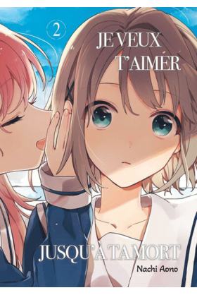 Je veux t'aimer jusqu'à ta...