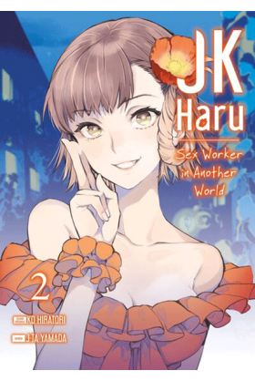 JK Haru: Sex Worker in...