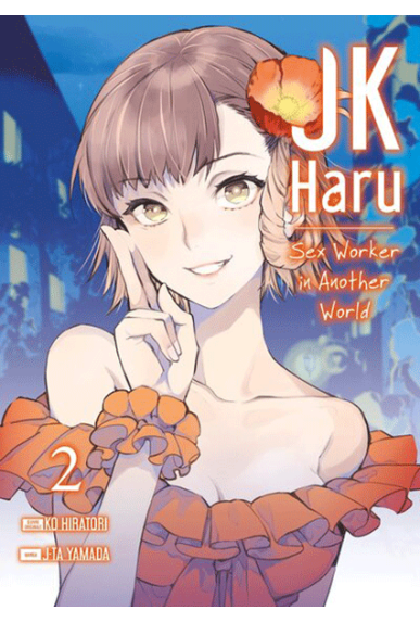 JK Haru: Sex Worker in... JK Haru: Sex Worker in...