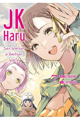 JK Haru: Sex Worker in...