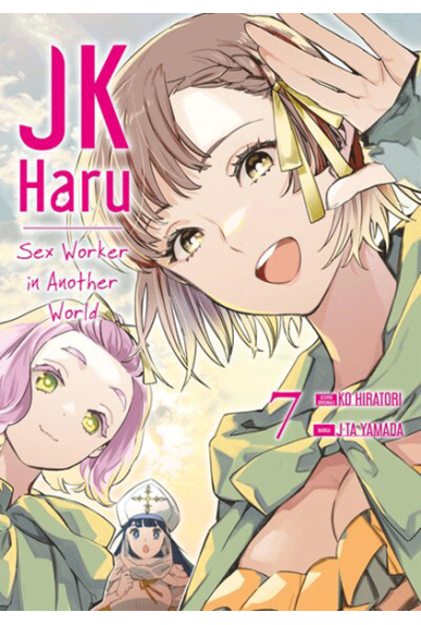 JK Haru: Sex Worker in...