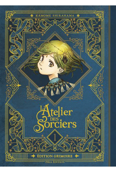 L'Atelier des Sorciers Tome... L'Atelier des Sorciers Tome...