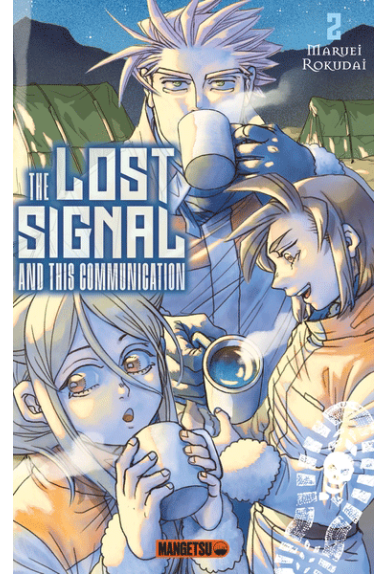 The Lost Signal & This... The Lost Signal & This...