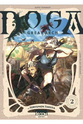 Doga Tome 2