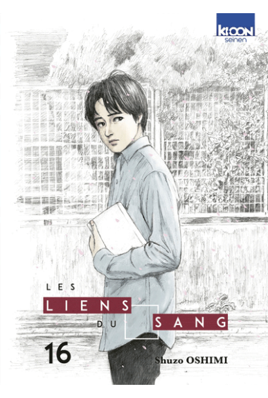 Les Liens Du Sang Tome 16 Les Liens Du Sang Tome 16