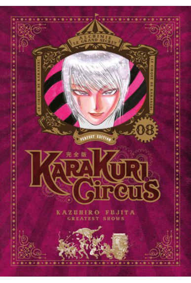 Karakuri Circus Tome 8... Karakuri Circus Tome 8...