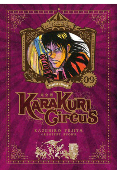 Karakuri Circus Tome 9...